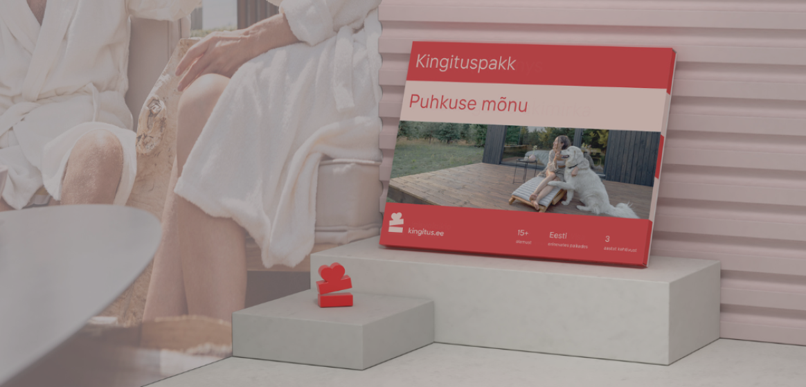 Подарочные наборы