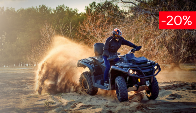 2 часа <br>cафари на ATV