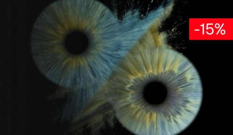 Iirise fotograafia +<br>A3 print kahele