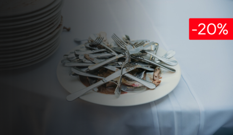 Shitty Dinner<br>для двоих