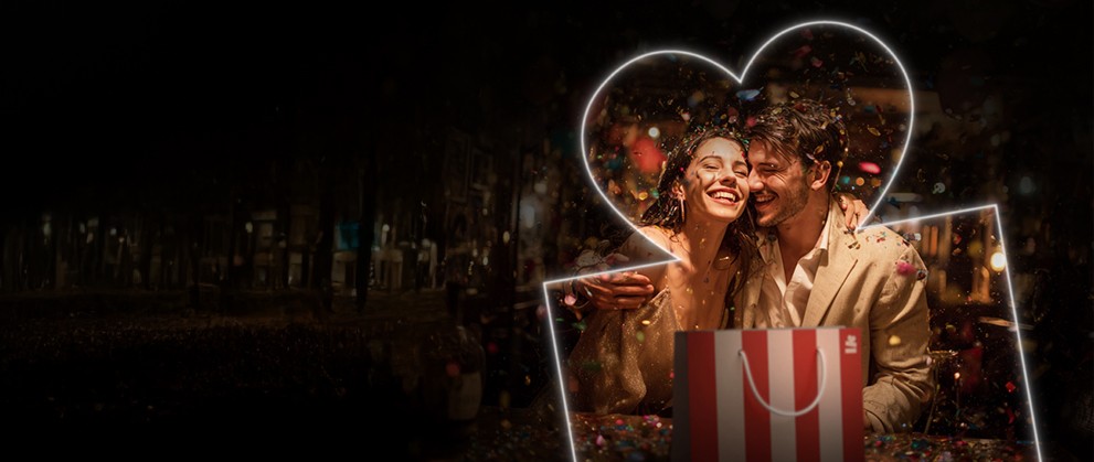 До -50% на<br>выбранные подарки