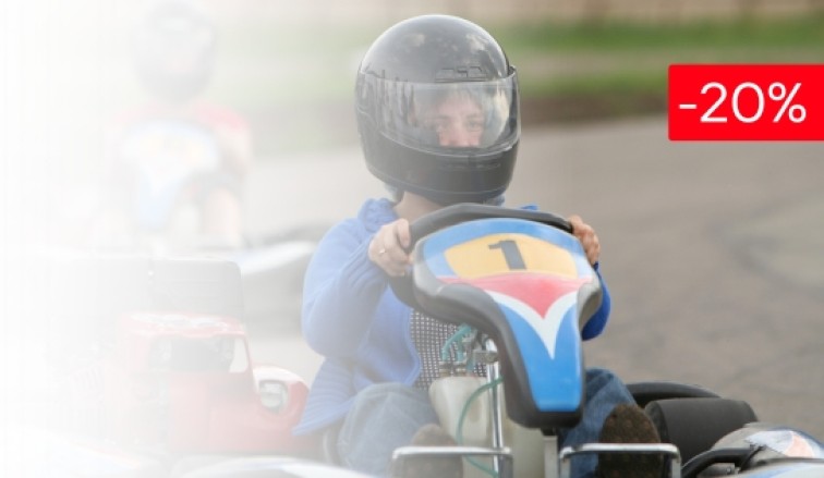 Катание на<br>кадри в центре FK