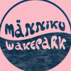 Männiku Wakepark