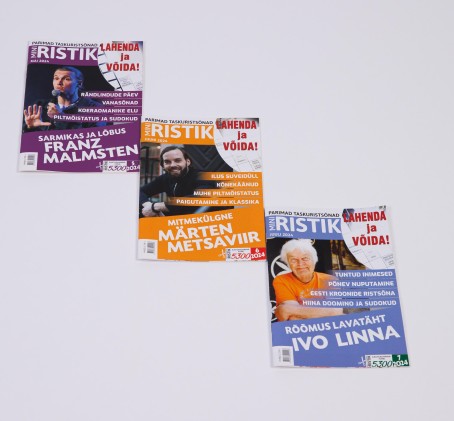 Подписка на MINIRISTIK (12 мес.)