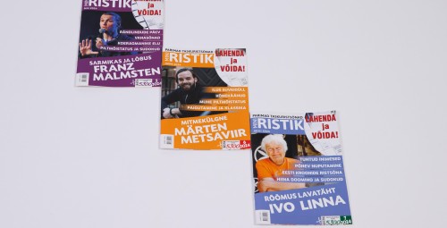 Подписка на MINIRISTIK (12 мес.) #1