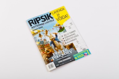 Подписка на RIPSIK (12 мес.) #3