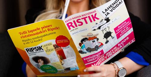 Подписка на RISTIK (12 мес.) #3