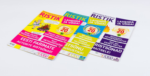 Подписка на RISTIK (12 мес.) #4