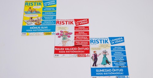 Подписка на RISTIK (12 мес.) #1