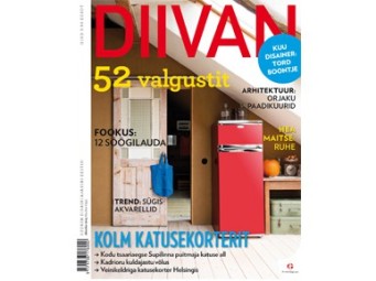 Подписка на журнал DIIVAN (12 месяцев) #4