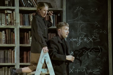 Endla teatrielamus kahele #7