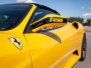 Tunneta Ferrari F430 võimsust - "Superdrive"
