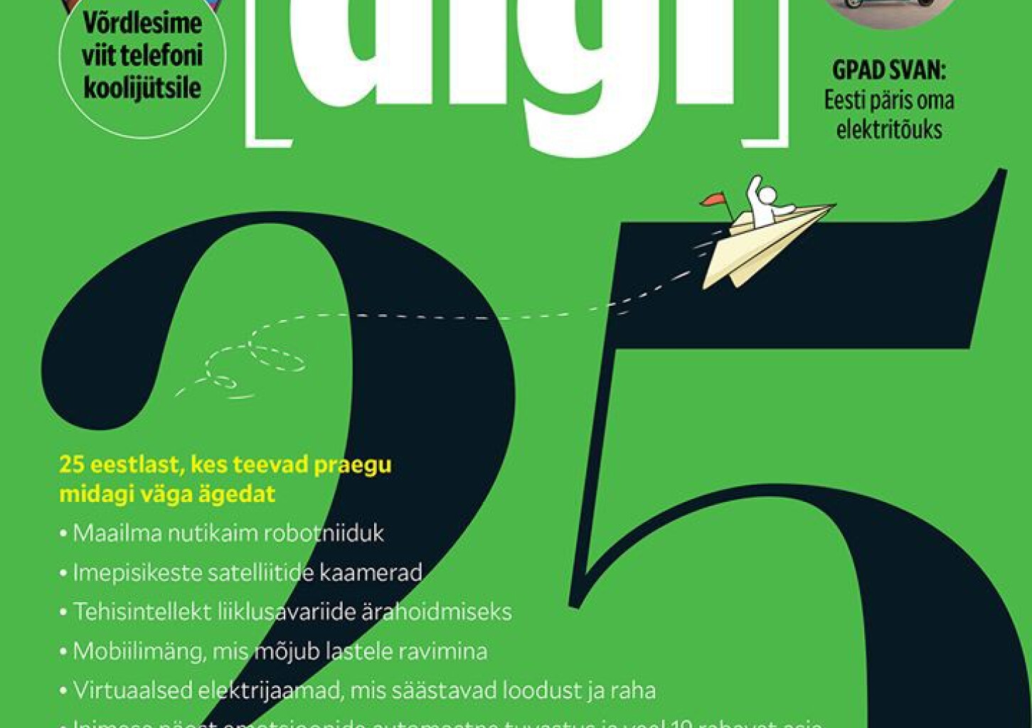 Журнал DIGI - заказ на 6 месяцев (на эстонском языке)