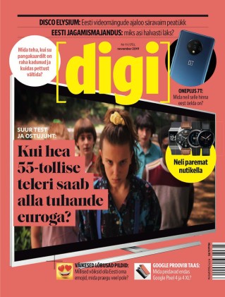 Журнал DIGI - заказ на 12 месяцев (на эстонском языке)