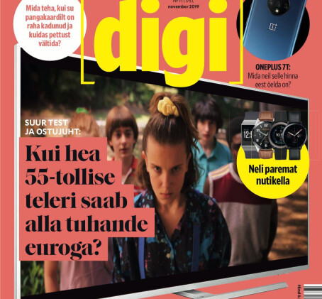 DIGI tellimus (12 kuud)