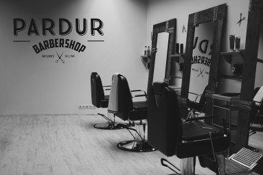 Посещение традиционной парикмахерской-цирюльни Pardur  #5