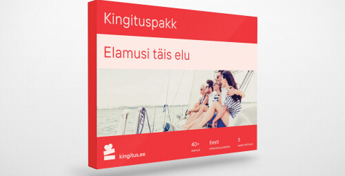 Подарочный пакет «Жизнь полная впечатлений!» #1