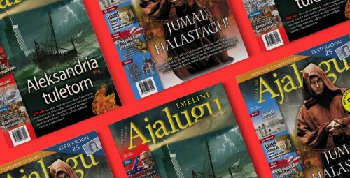 Подписка на „Imeline Ajalugu“ на12 месяце #1