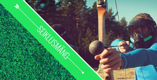 Битва на луках для компании из 20 человек #1