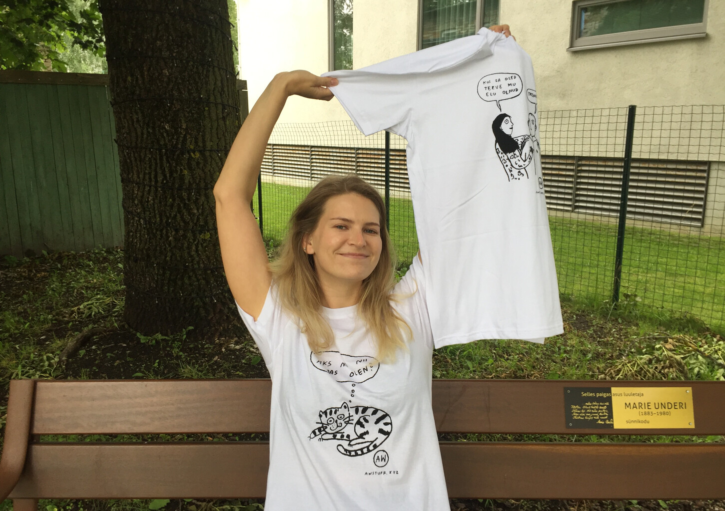 Комплект для двух лучших друзей или подруг