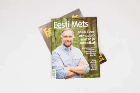 Подписка на журнал EESTI METS (12 месяцев)