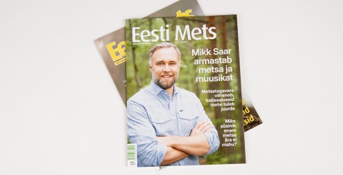 Ajakiri Eesti Mets tellimus 12 kuud #1