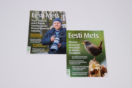 EESTI METS tellimus (12 kuud)