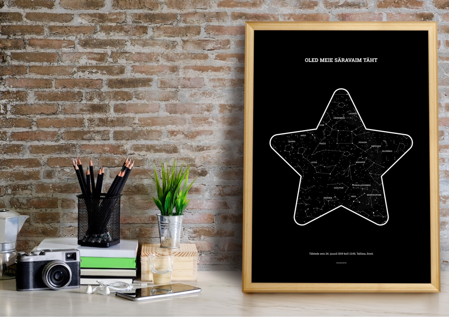 Карта звездного неба: карта звездного неба на момент важного события в вашей жизни станет стильным элементом вашего интерьера.