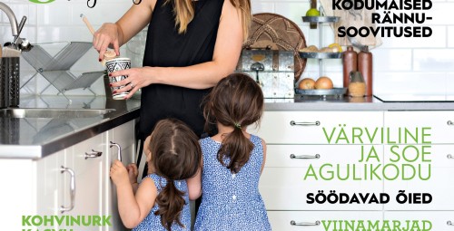 Подписка на KODUKIRI (12 мес.)