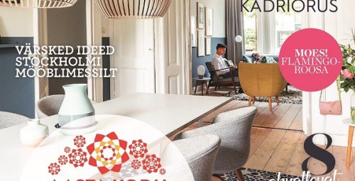 Подписка на KODUKIRI (12 мес.)