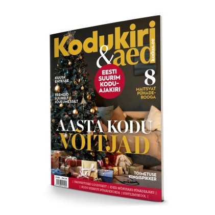 KODUKIRI & AED tellimus (12 kuud)