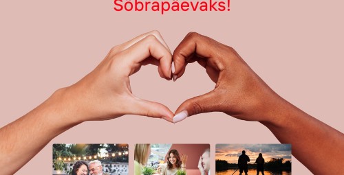 Подарочный пакет