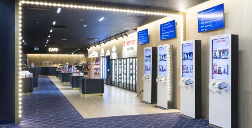 CINAMON kinokülastus kahele, T1 kaubanduskeskus Tallinnas