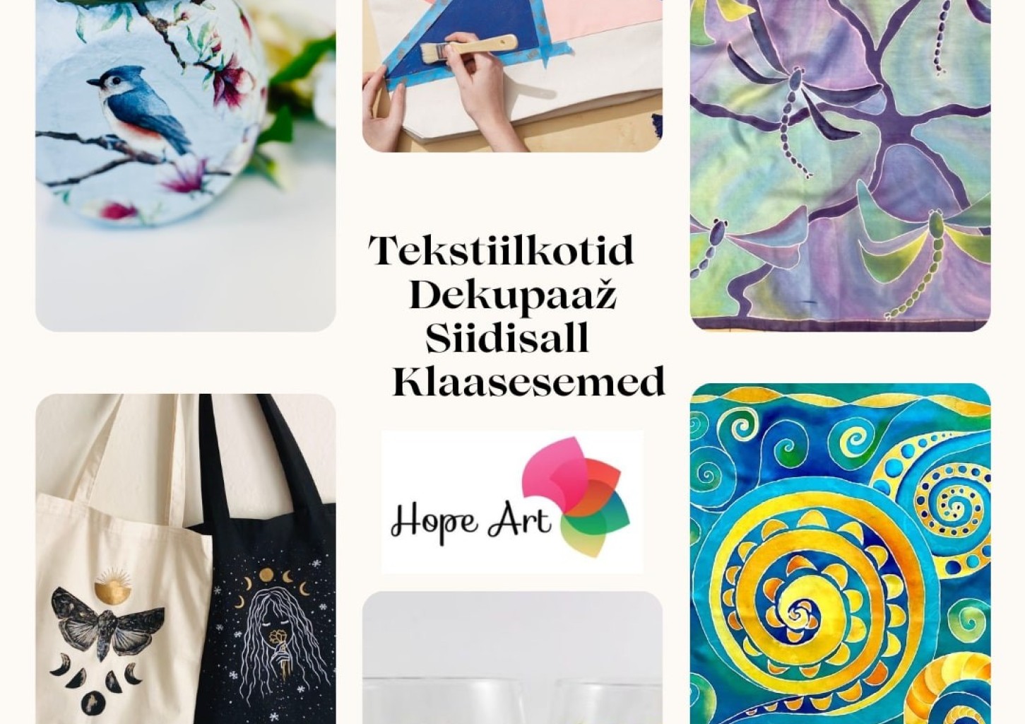 Отметьте свой день рождения в студии Hope Art!