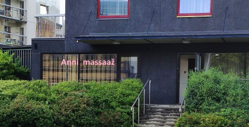 Классический массаж с ароматическим базовым маслом #5