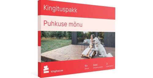 Подарочный пакет