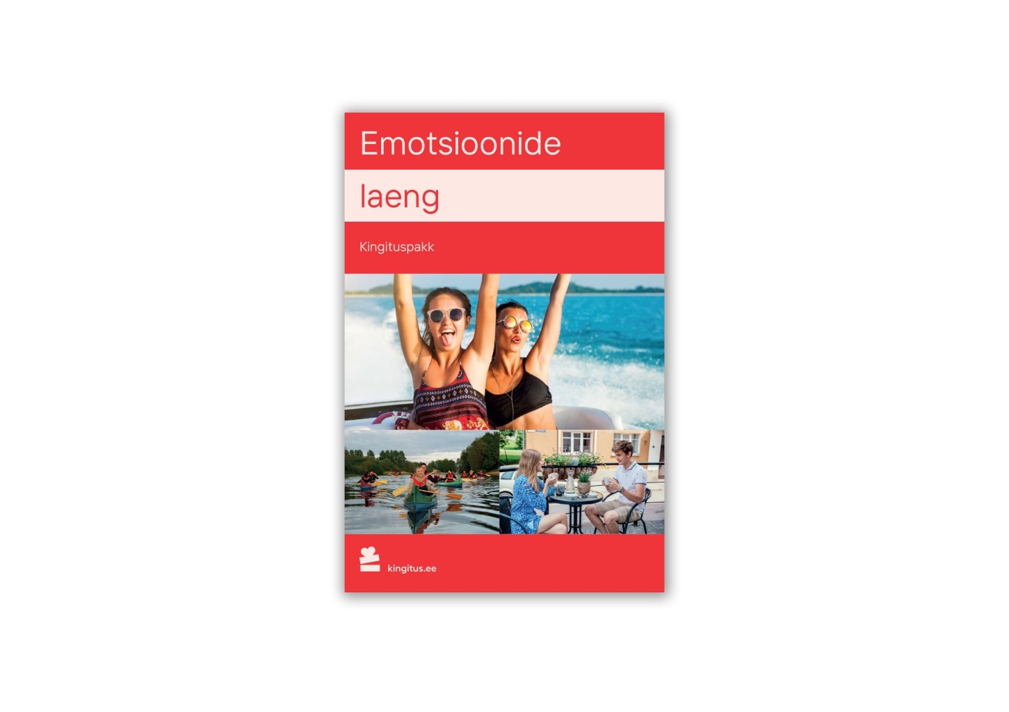 Подарочный пакет «Эмоциональный заряд»