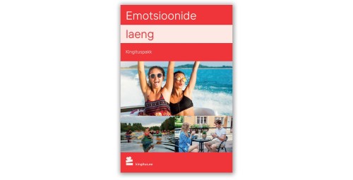 Подарочный пакет «Эмоциональный заряд» #1