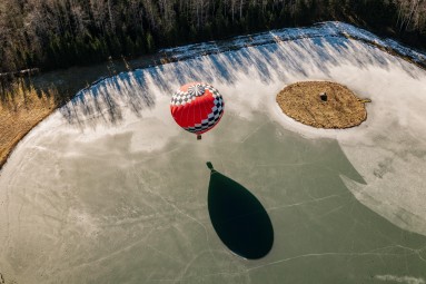 Полёт на воздушном шаре для компании #3