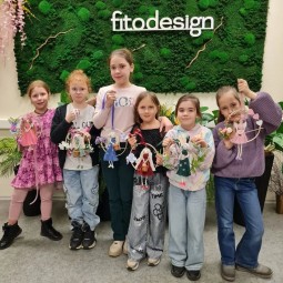 Fitodesign kinkekaart #7