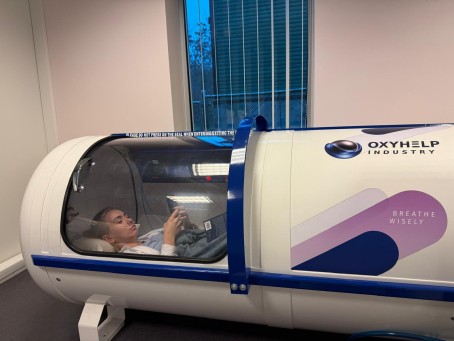 Кислородная терапия (баротерапия)